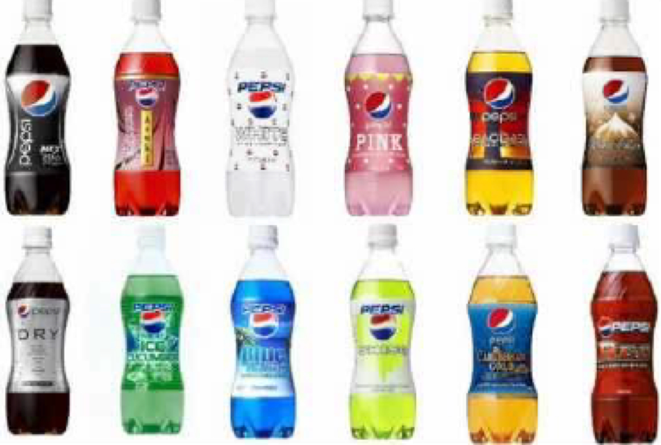 Pepsi gouts suprenants